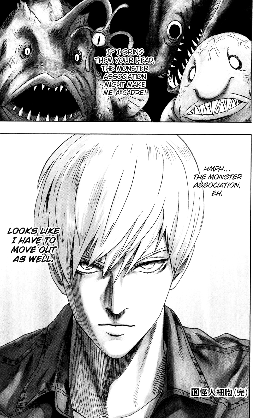 One-Punch Man, Chapter 71.1 image 13